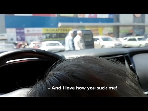 ❤️ Succhiato proprio nel parcheggio fuori dal supermercato ️ Porno fatto in casa al it.nastypornpics-com.ru